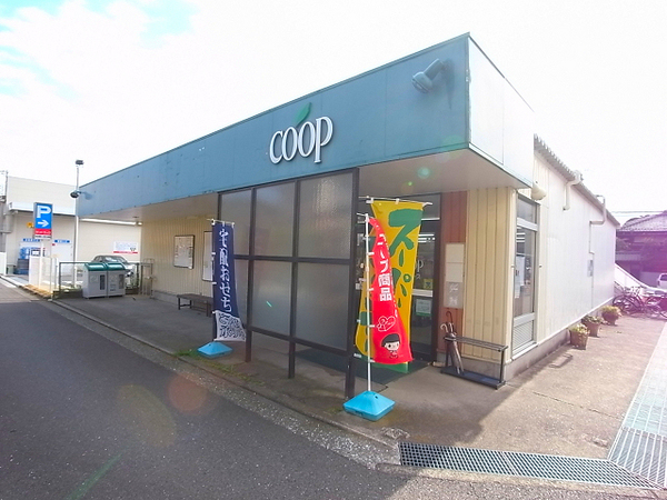 横浜市栄区中野町の中古一戸建て(ユーコープ本郷店)