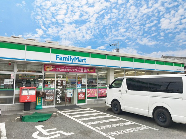 横浜市栄区中野町の中古一戸建て(ファミリーマート本郷小学校前店)