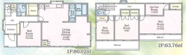 保土ケ谷区中古戸建都内へのアクセス◎LDK24帖