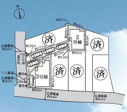 【3号棟】金沢区新築戸建ZEH水準省エネ住宅LDK18帖