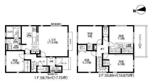 【1号棟】南区新築戸建5LDK2台駐車可パントリー