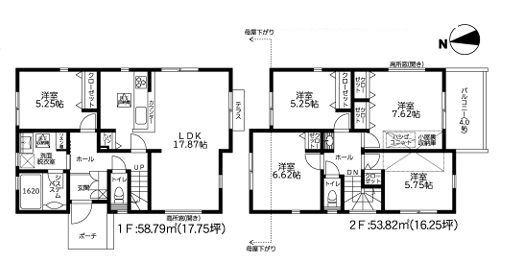 【2号棟】南区新築戸建5LDK2台駐車可パントリー