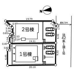 【2号棟】南区新築戸建5LDK2台駐車可パントリー