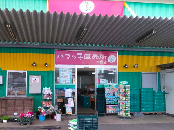 【2号棟】栄区新築戸建納戸パントリーWIC(JA横浜ハマっ子直売所本郷店)