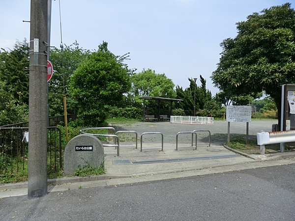 【3号棟】栄区新築戸建ビルトイン車庫納戸(たいら台公園)