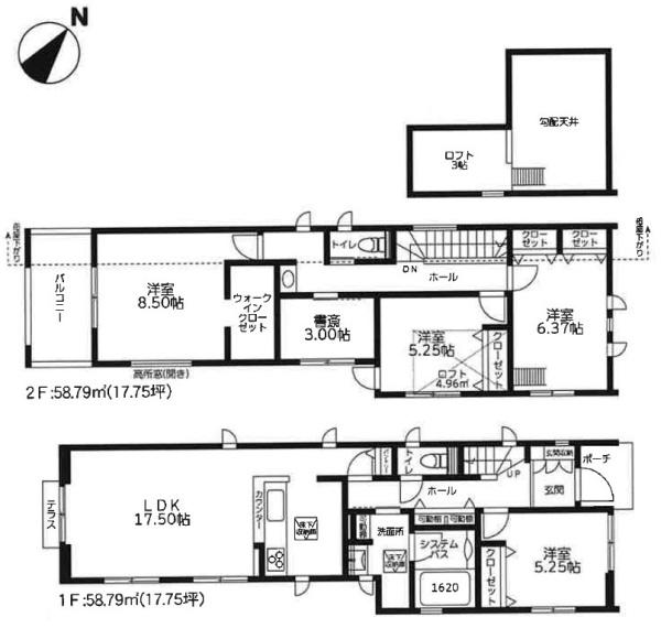横浜市港北区小机町の新築一戸建