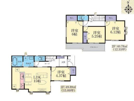 【A号棟】瀬谷区新築戸建子育てグリーン住宅