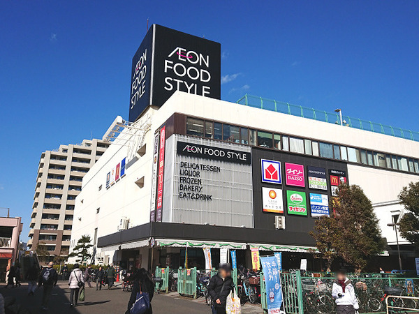 横浜市栄区鍛冶ケ谷１丁目の新築一戸建(イオンフードスタイル港南台店)