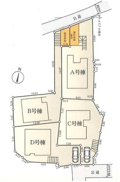 横浜市栄区鍛冶ケ谷１丁目の新築一戸建