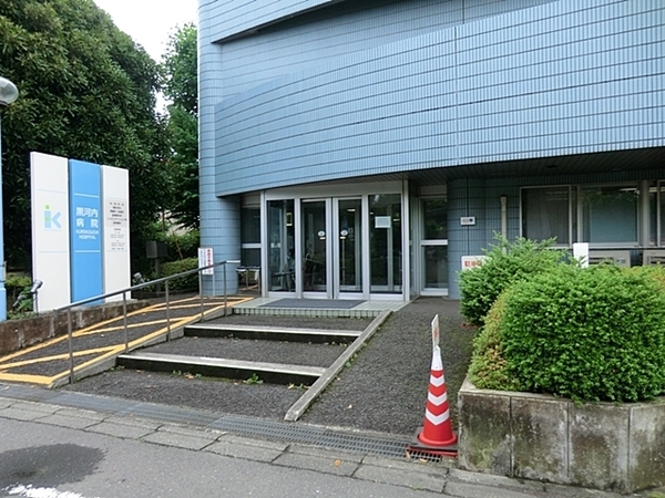相模原市南区豊町の新築一戸建(黒河内病院)