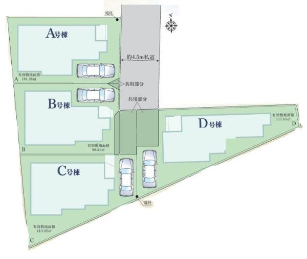 【D号棟】瀬谷区新築戸建子育てグリーン住宅