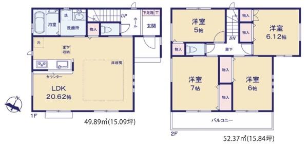 相模原市南区相南３丁目の新築一戸建