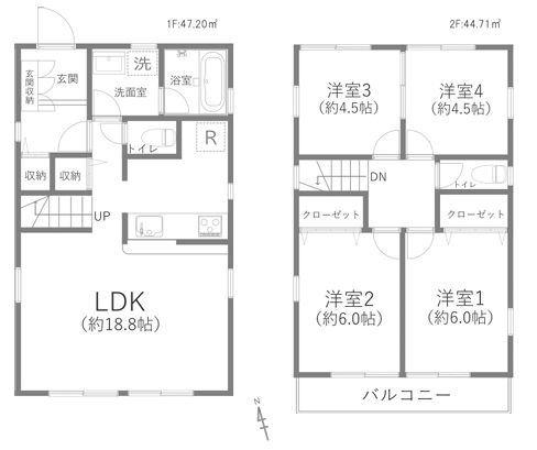 保土ケ谷区中古戸建LDK18帖ビルトイン車庫