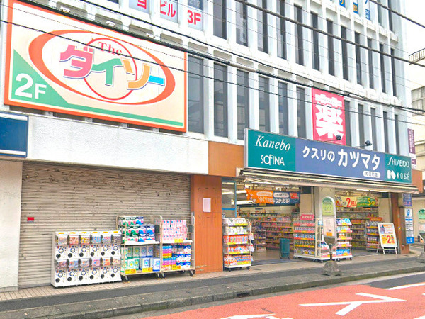 横浜市保土ケ谷区坂本町の中古一戸建て(クスリのカツマタ和田町店)