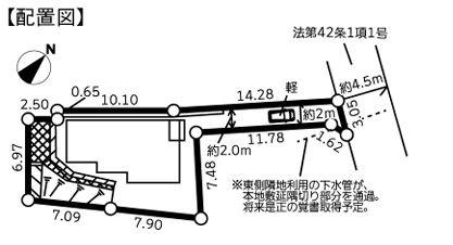 戸塚区新築戸建駅徒10分圏内陽当り◎