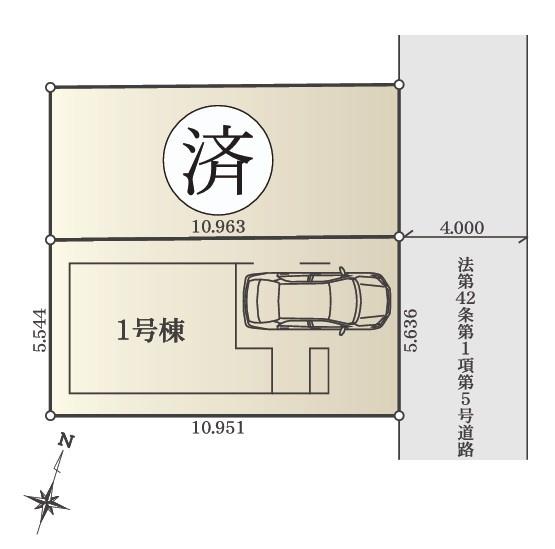 【1号棟】保土ケ谷区新築戸建　間取変更可能　陽当り◎
