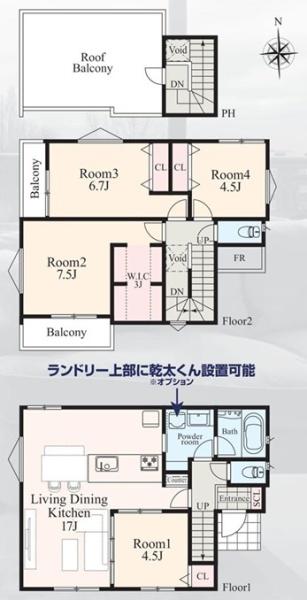 【C号棟】港北区新築戸建　全12棟　駅まで徒歩10分
