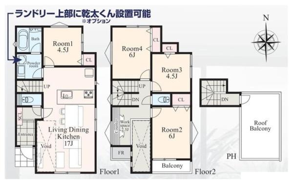 【D号棟】港北区新築戸建　全12棟　駅まで徒歩10分