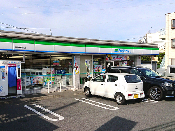 都筑区新築戸建パントリーWIC屋根付きバルコニー(ファミリーマート都筑梅田橋店)