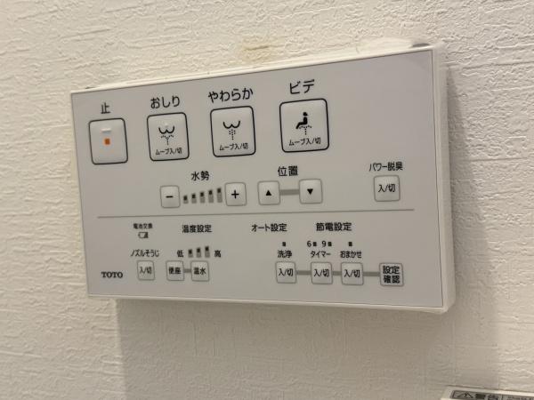 都筑区新築戸建パントリーWIC屋根付きバルコニー