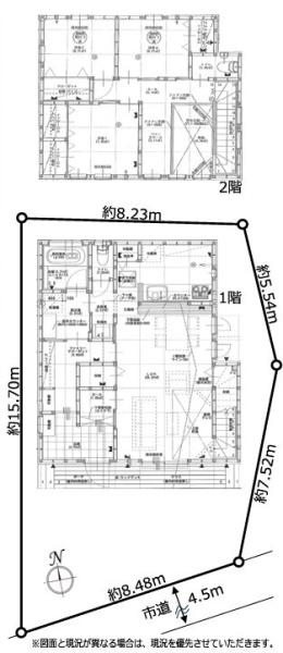 大和市中古戸建南向きアメリカンハウス