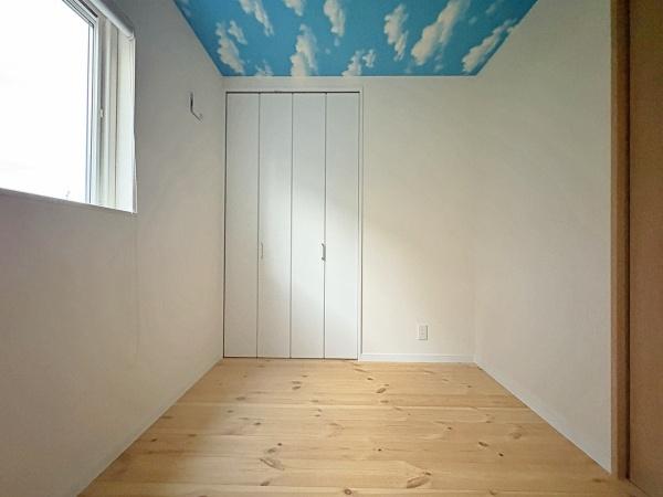 大和市下鶴間の中古一戸建て