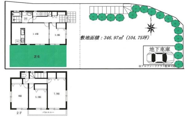 町田市中古戸建100坪超地下車庫駅徒8分