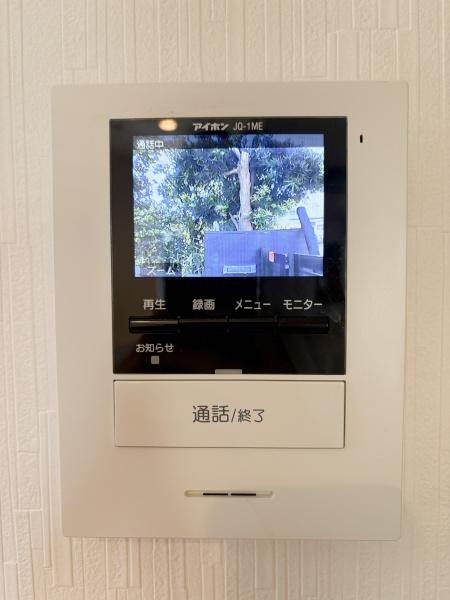 町田市つくし野１丁目の中古一戸建て