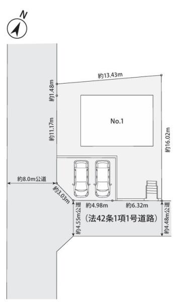 【1号棟】緑区新築戸建2台駐車可LDK20帖