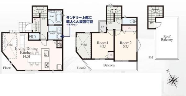 泉区新築戸建角地ルーフバルコニー