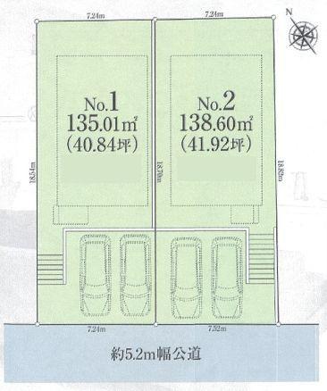 【2区画】南区売地建築条件無し2台駐車可