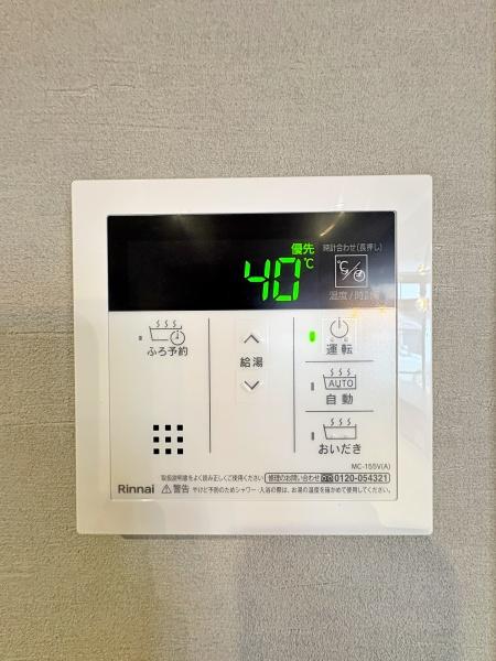 相模原市南区東林間７丁目の中古一戸建て