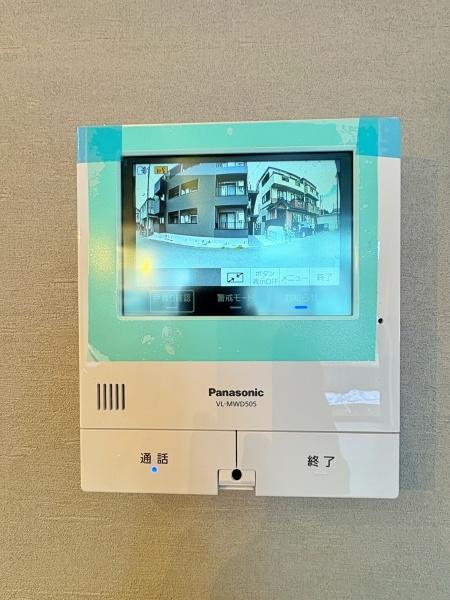 相模原市南区東林間７丁目の中古一戸建て