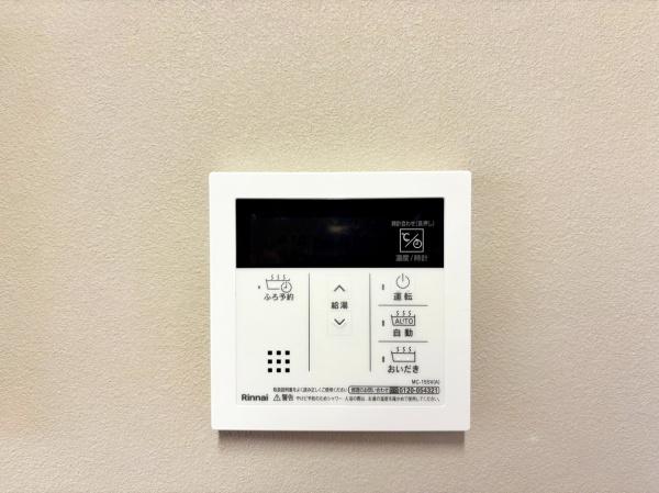 横浜市港南区大久保３丁目の中古一戸建て