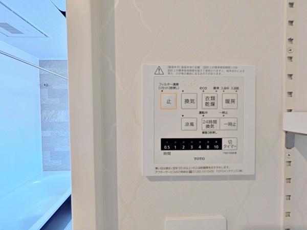 横浜市港南区大久保３丁目の中古一戸建て