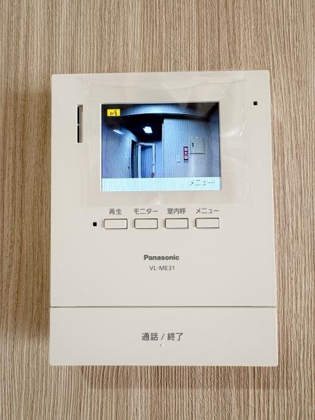 タック三ツ境【ペット飼育可駅徒2分】