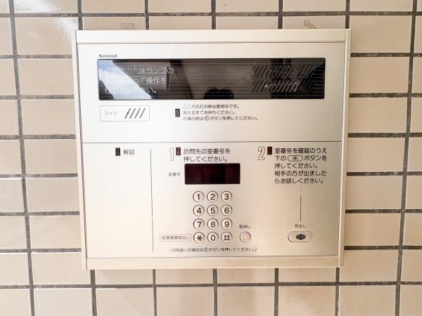 タック三ツ境【ペット飼育可駅徒2分】