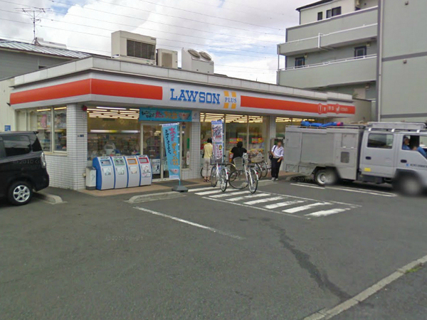 ザ・ハウス港北綱島【ペット飼育可】(ローソン港北樽町店)