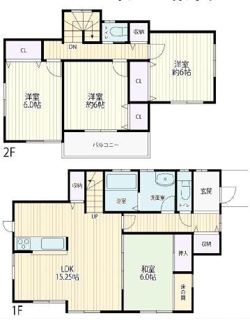 横浜市栄区長沼町の中古一戸建