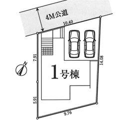 【1号棟】泉区新築戸建駅徒10分LDK22帖2台駐車可