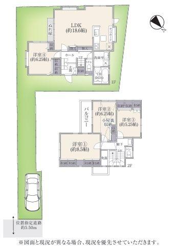 青葉区中古戸建グルニエ各居室収納庭付