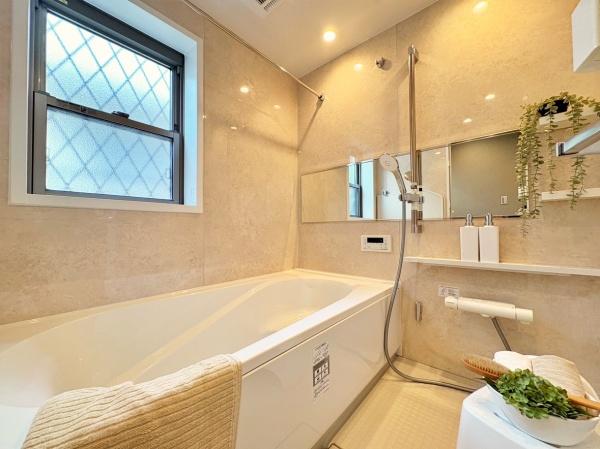 横浜市青葉区美しが丘西２丁目の中古一戸建て