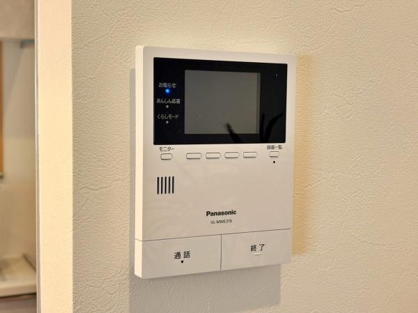 横浜市青葉区美しが丘西２丁目の中古一戸建て