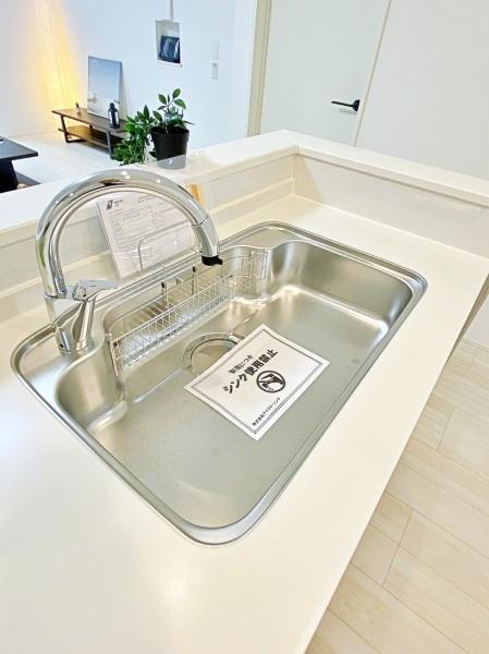 【2号棟】大和市新築戸建2台駐車可平屋建て