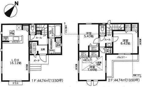 【1号棟】保土ケ谷区新築戸建パントリーSIC