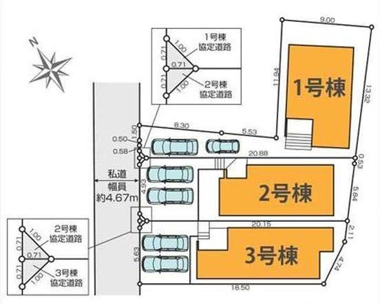【3号棟】保土ケ谷区新築戸建2台駐車可納戸