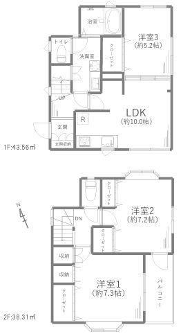 戸塚区中古戸建リフォーム済み陽当り・通風◎