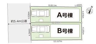 【A号棟】大田区新築戸建ビルトイン車庫駅徒9分
