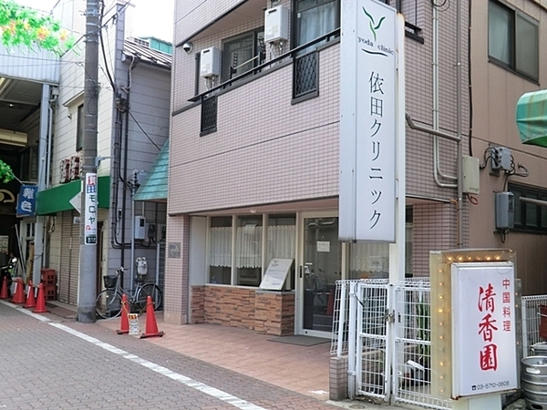 【1号棟】大田区新築戸建WICビルトイン車庫床暖(依田クリニック)