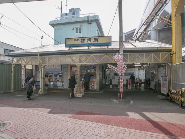 【1号棟】大田区新築戸建WICビルトイン車庫床暖(京急線「雑色」駅)